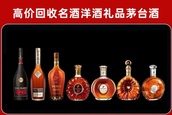 青浦区回收拉菲红酒